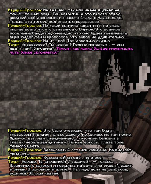screen 3267