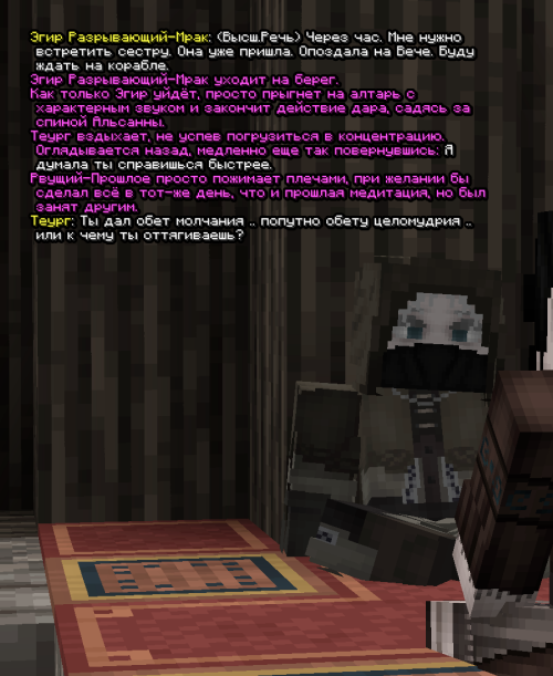 screen 3266