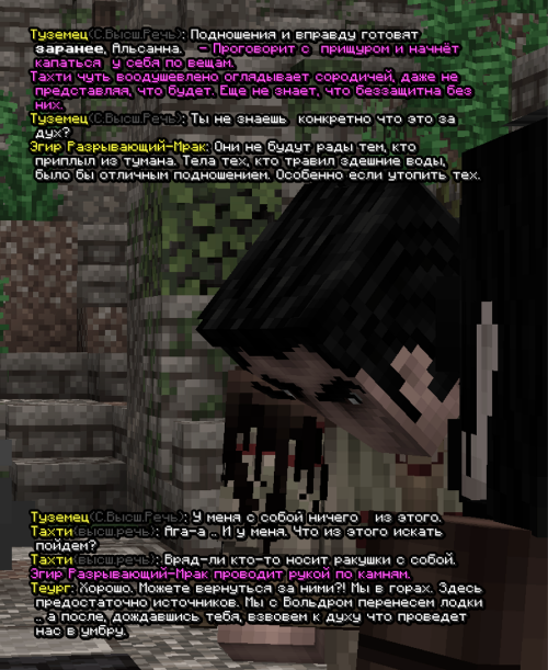 screen 3276