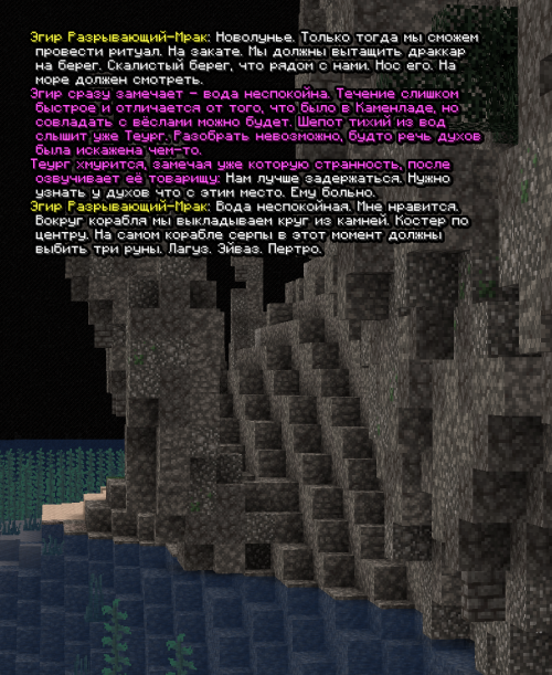 screen 3278
