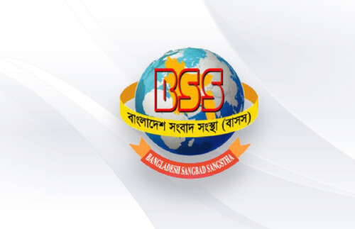বাসস দেশ-৪৬ : মাদারীপুরে জেলা পরিষদের প্রশাসকের সঙ্গে সাংবাদিকদের মতবিনিময়