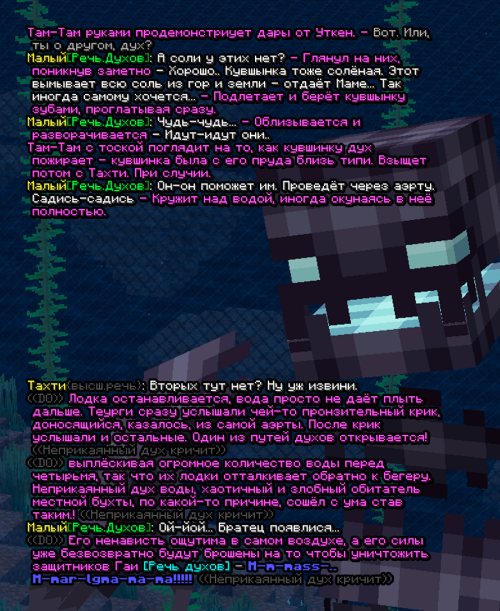 screen 3281