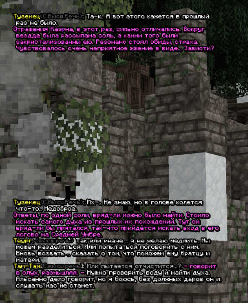 screen 3288