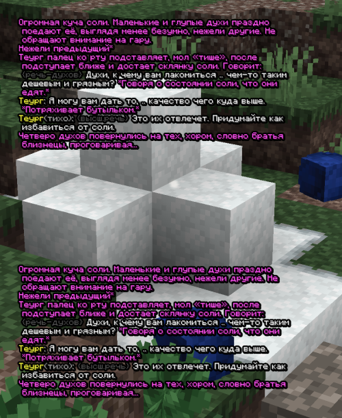 screen 3291