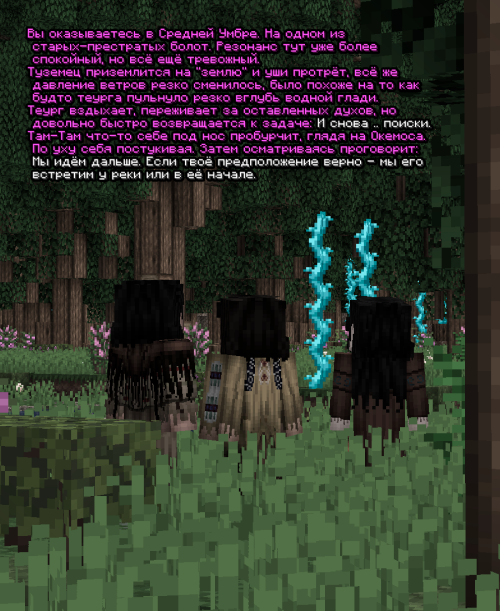 screen 3294