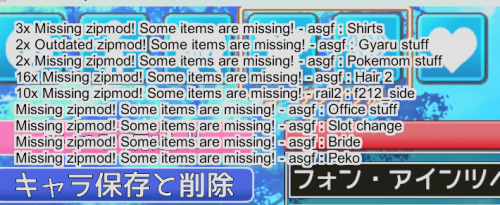 スクリーンショット 2026 06 10 235250