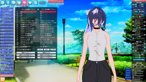 スクリーンショット 2026 06 10 170424