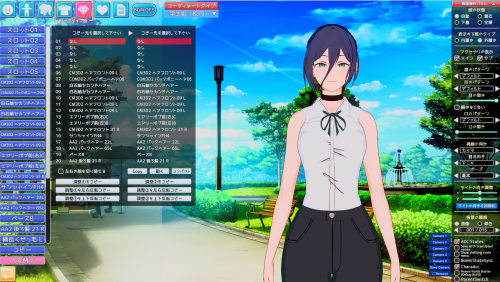スクリーンショット 2026 06 10 170404