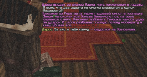 изображение 2026 06 11 103230170
