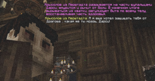 изображение 2026 06 11 103318670