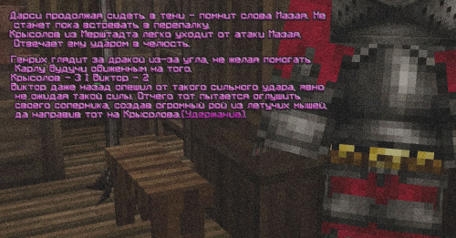 изображение 2026 06 11 103150624