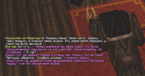 изображение 2026 06 11 103513011