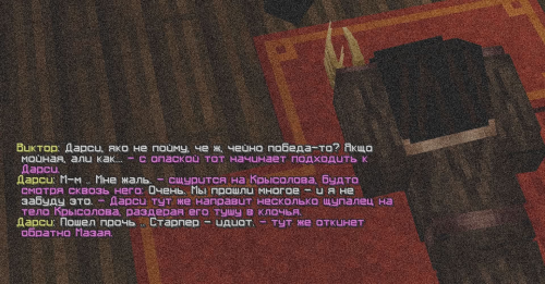 изображение 2026 06 11 103601919