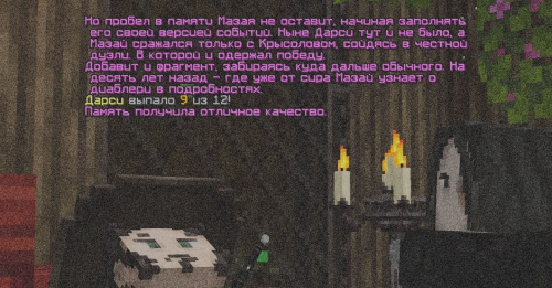 изображение 2026 06 11 103710491