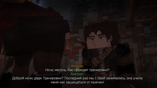 Обучение племянницы 1 (1)
