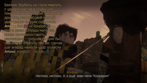 Обучение племянницы 1 (4)