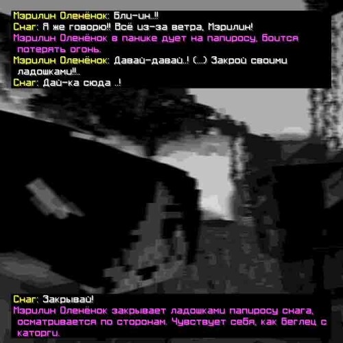 сс5