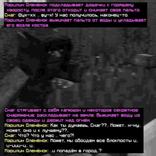 сс7