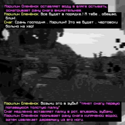 сс14