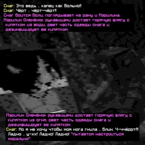 сс13