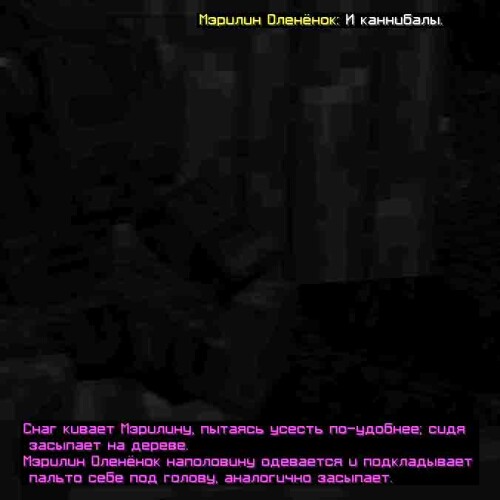 сс19