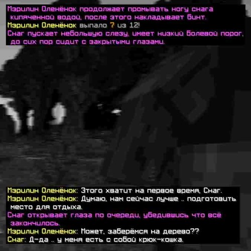 сс16