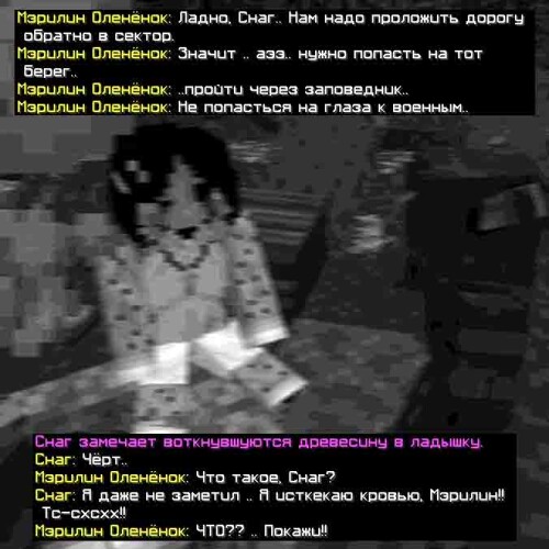 сс9