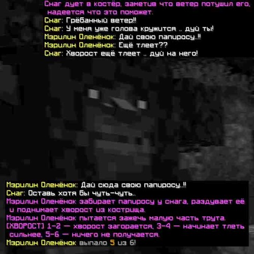 сс4