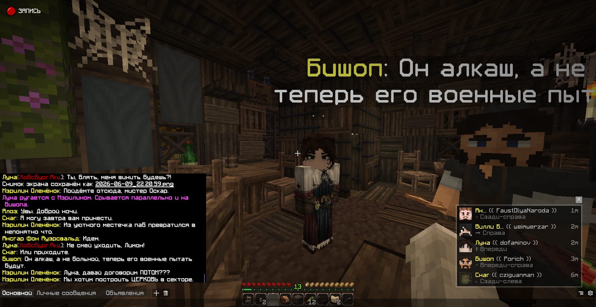 pixvid.org