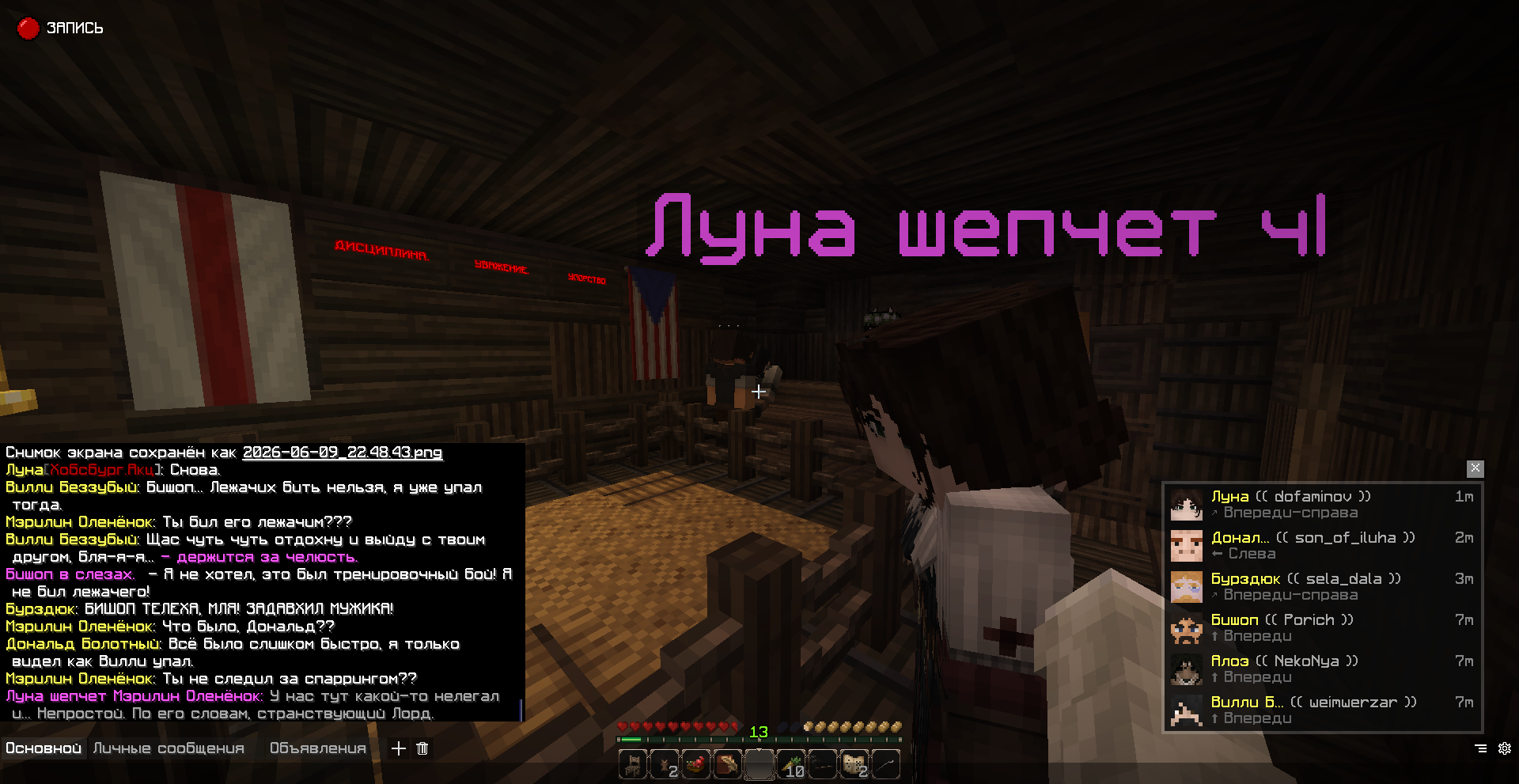 pixvid.org