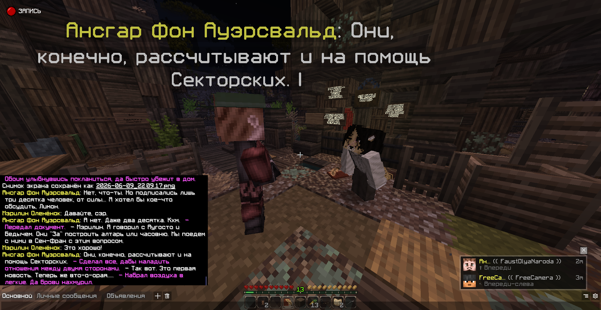 pixvid.org