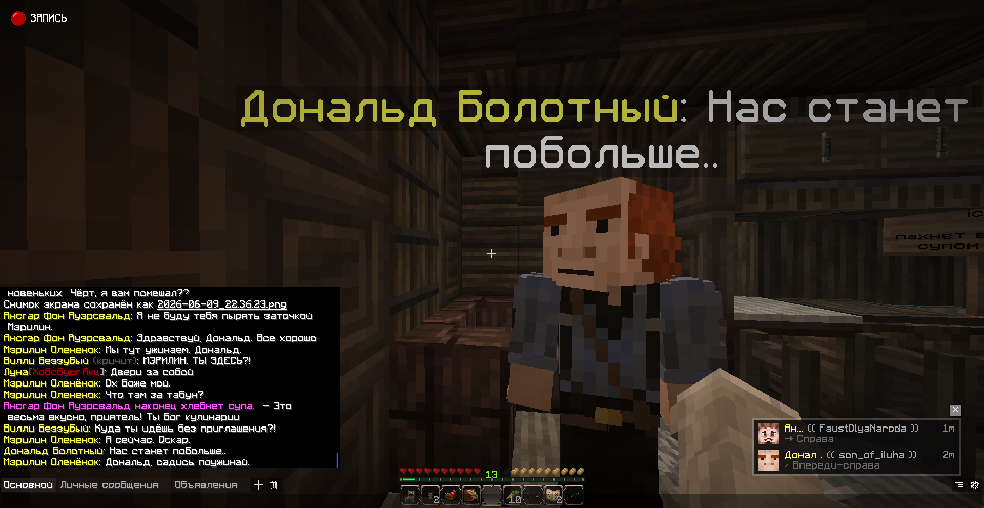 pixvid.org