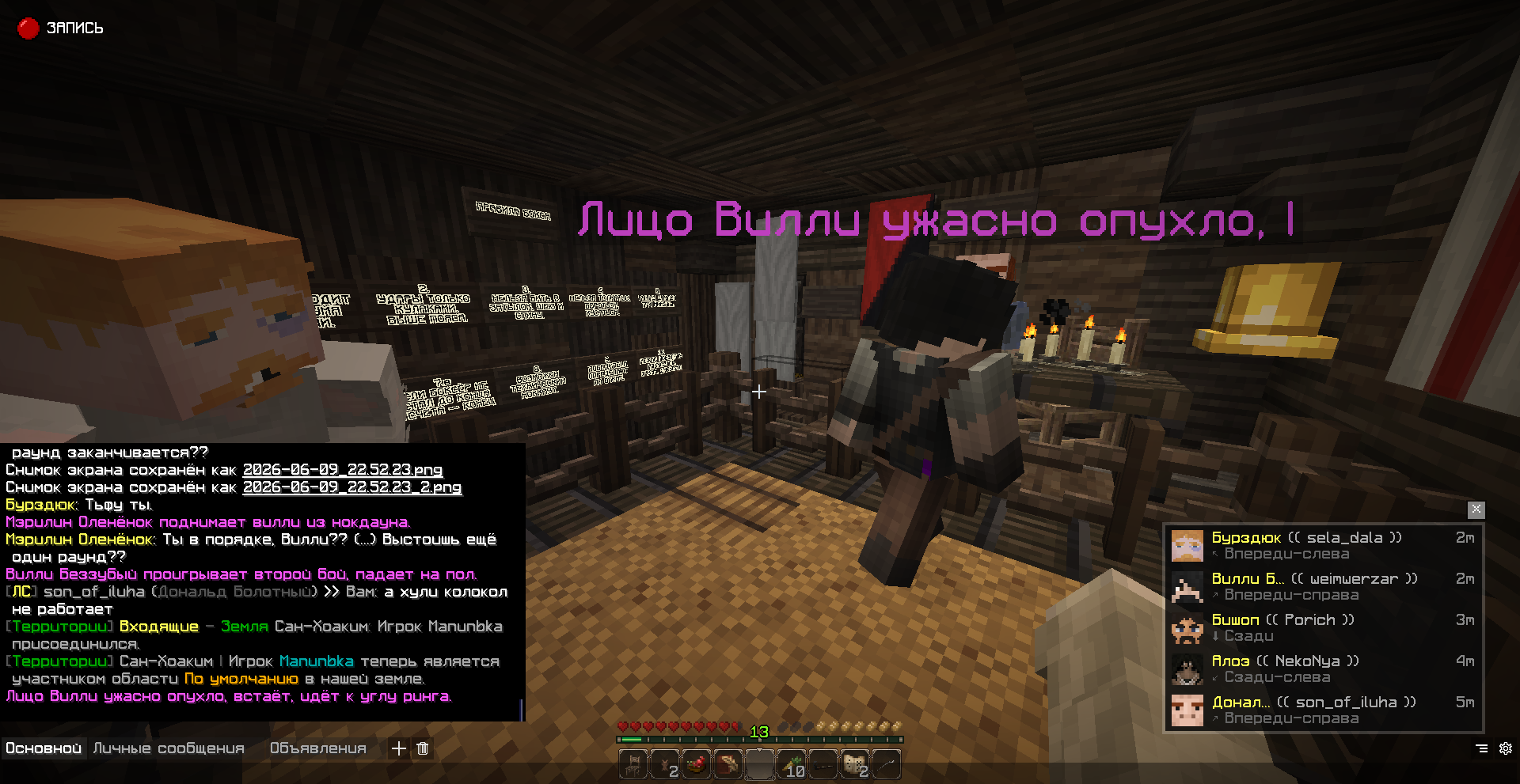 pixvid.org