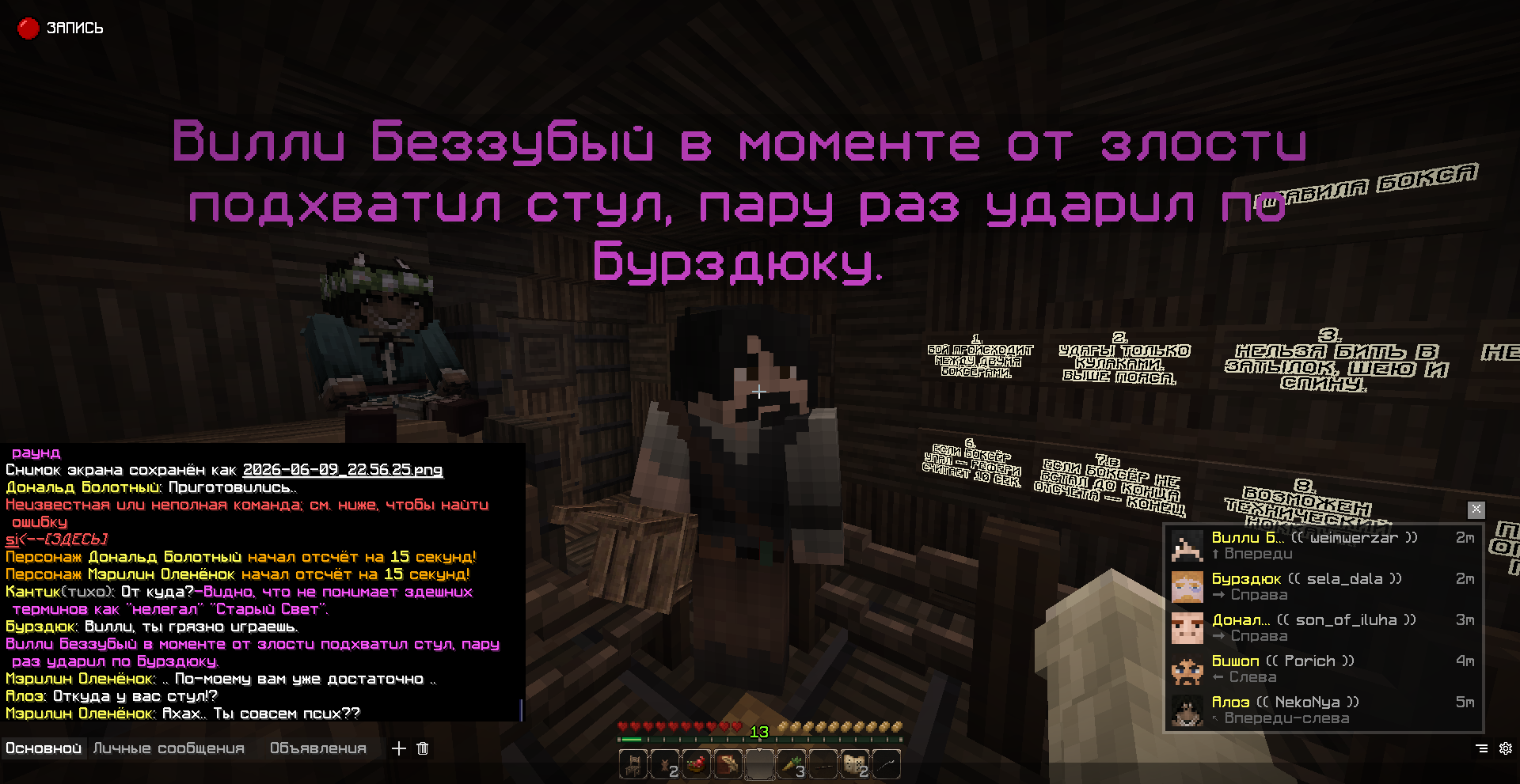 pixvid.org