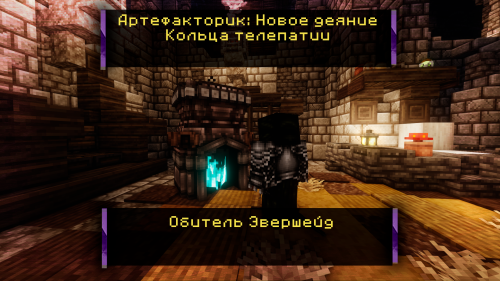 Без имени 1