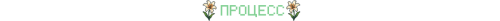 ZAGOLOVOLV3LL2