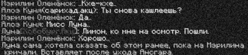 лимон2