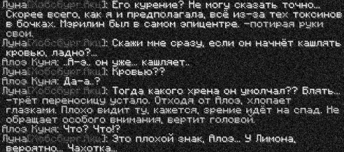 лимон1