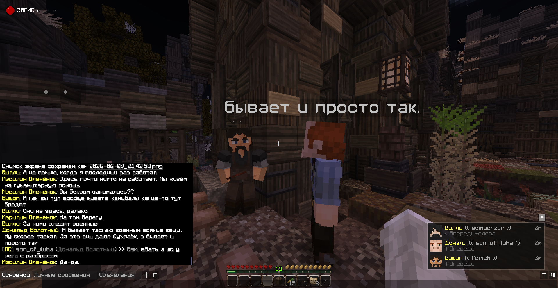 pixvid.org