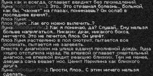 лимон2