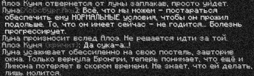 лимон5