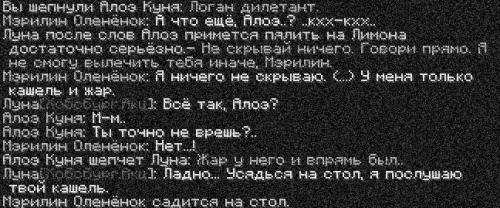 лимон4
