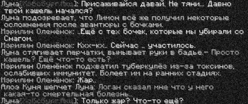 лимон3