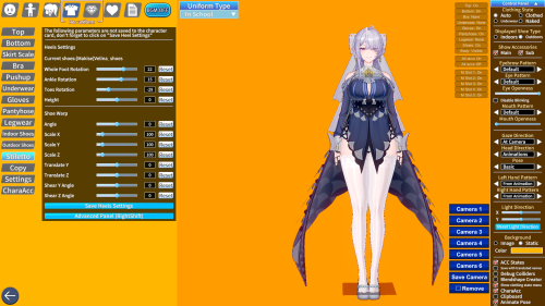 Koikatu 2026 06 12 15 37 46 UI