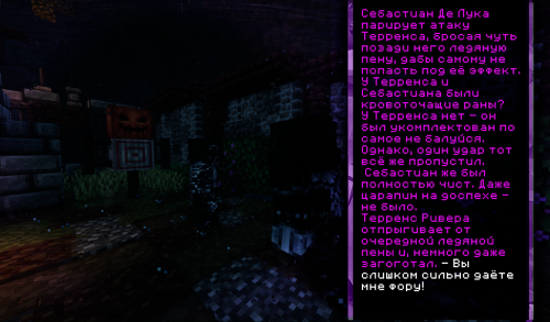 Без имени 5
