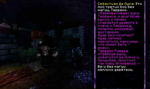 Без имени 7
