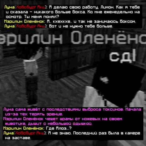 сс6