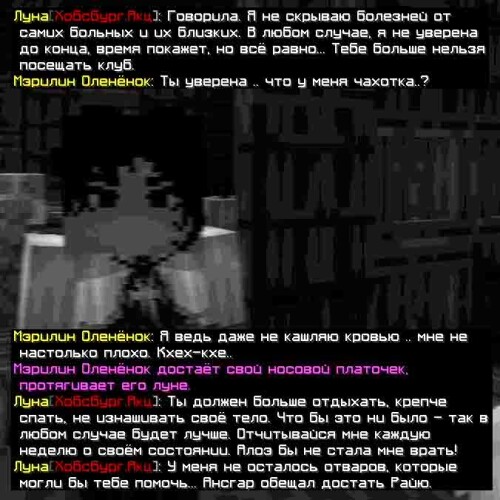 сс4