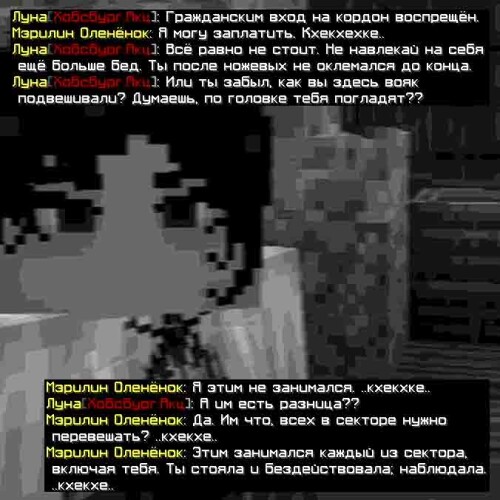 сс8
