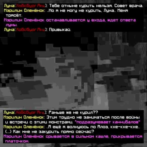 сс11